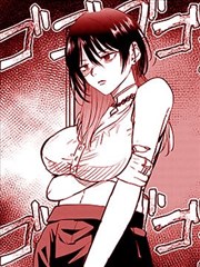 这本漫画真厉害长篇部门第一位作品封面