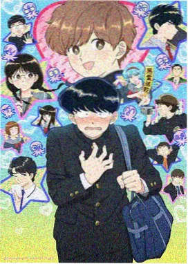 男性榜第三位作品封面