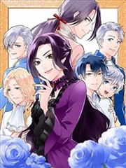男性榜第五位作品封面