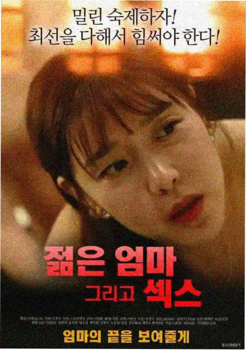 女性榜第一位作品封面