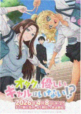 女性榜第四位作品封面
